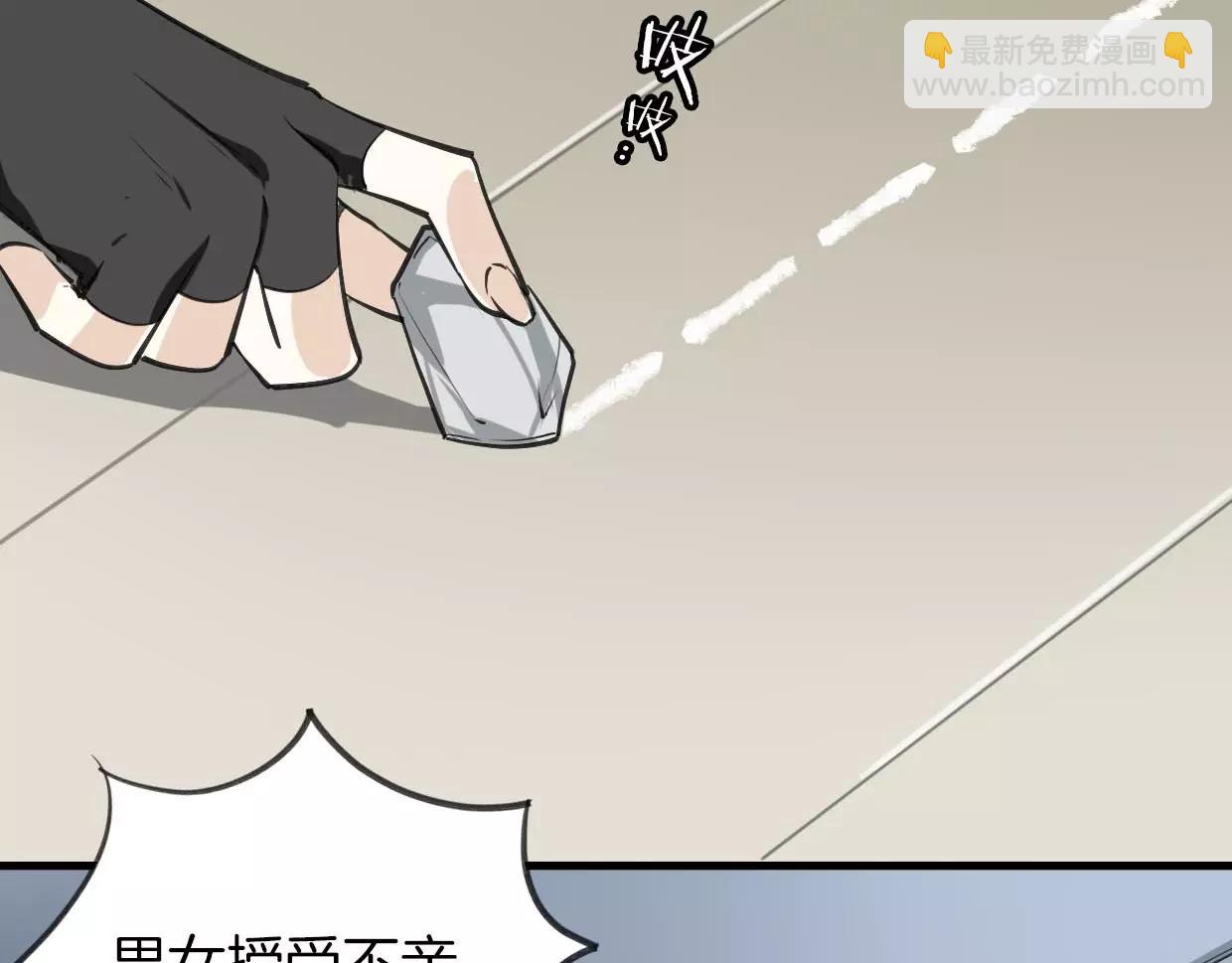 第11话 良辰美景(1/3)-第12话