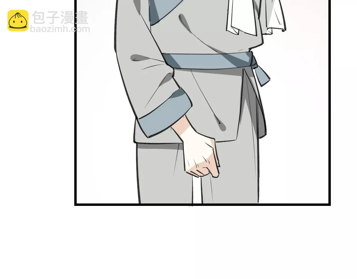 第11话 良辰美景(1/3)-第12话