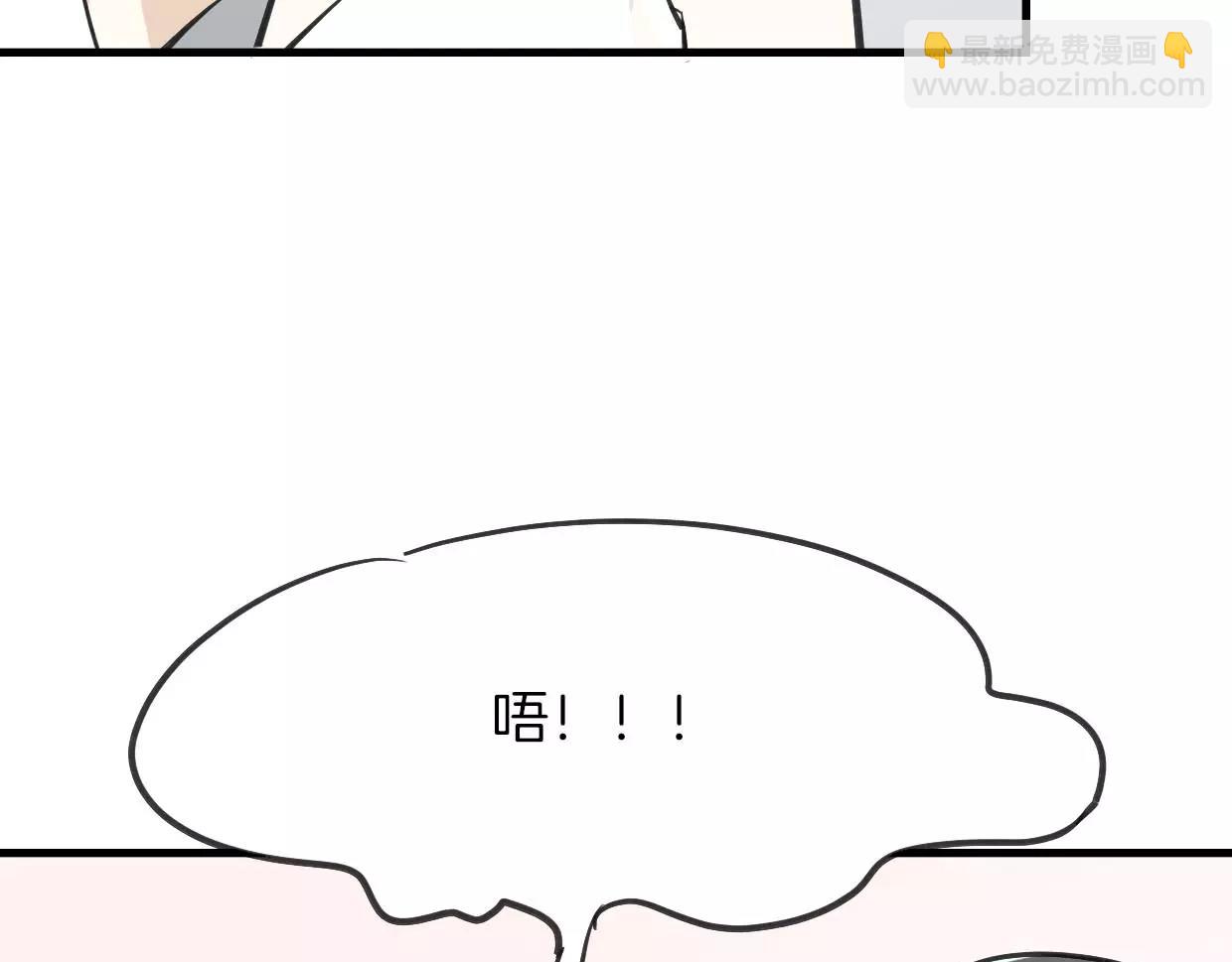 第11话 良辰美景(1/3)-第12话
