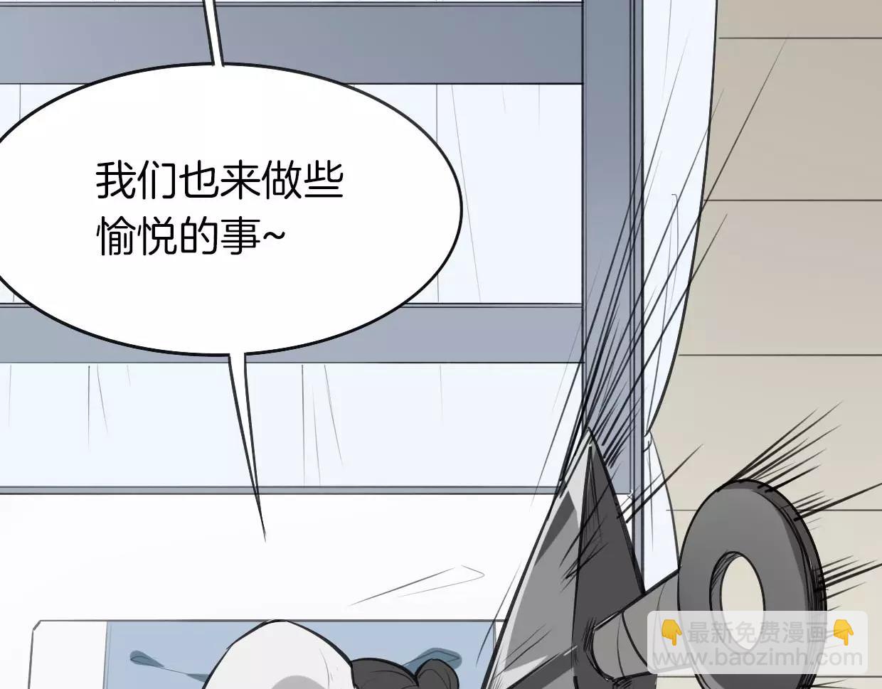 第11话 良辰美景(1/3)-第12话