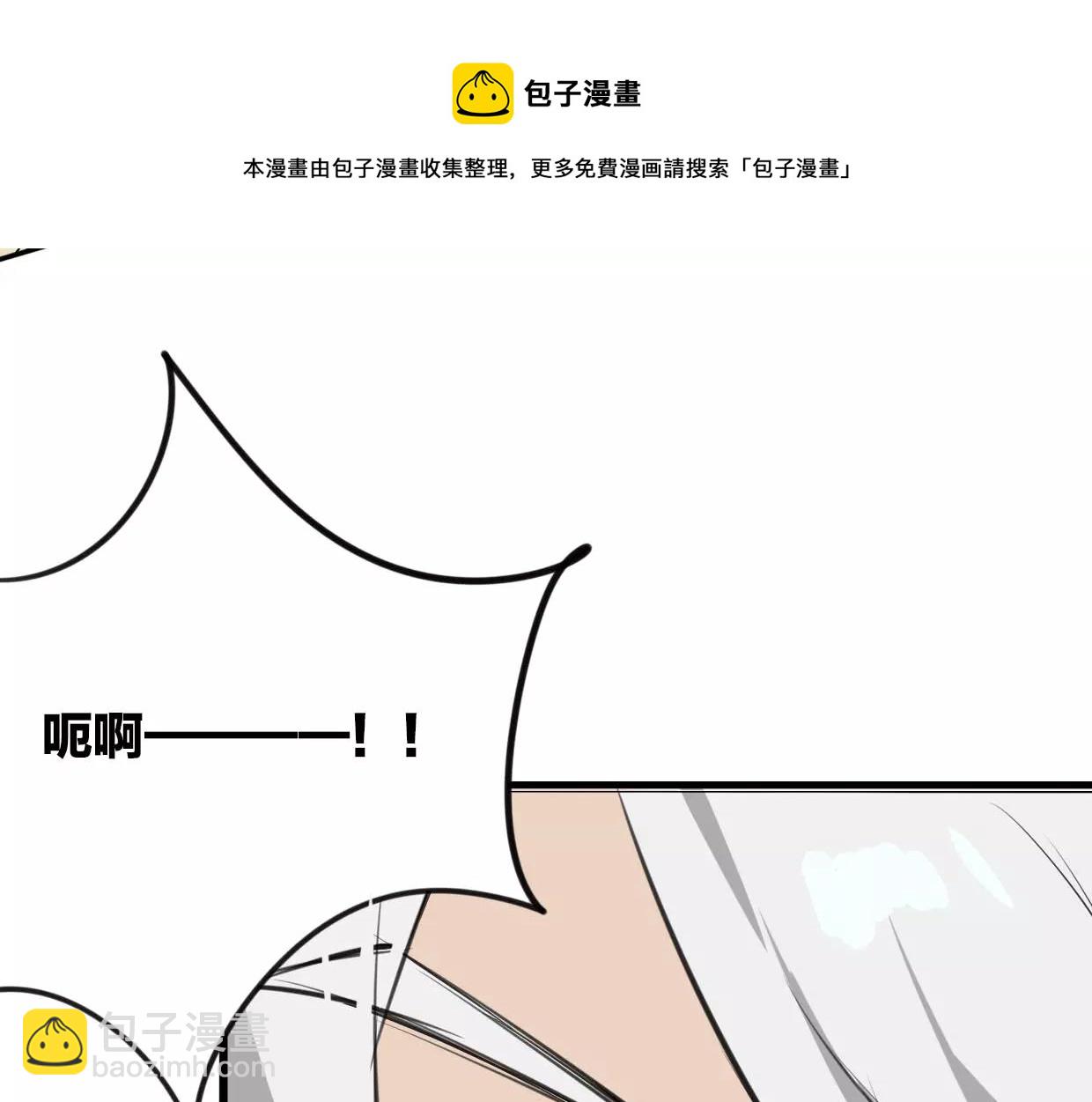 第11话 良辰美景(1/3)-第12话