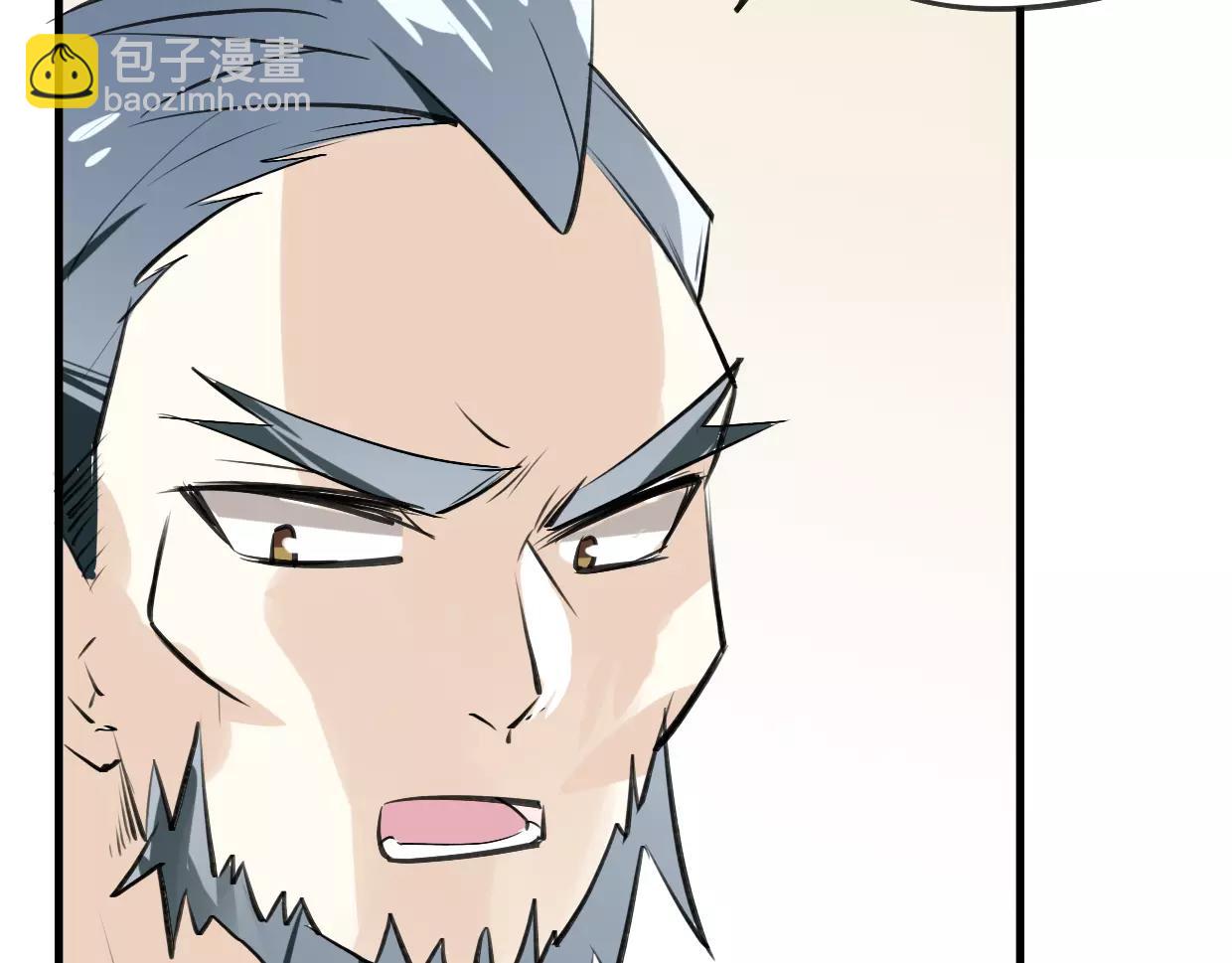 第13话 因果循环(1/3)-第14话
