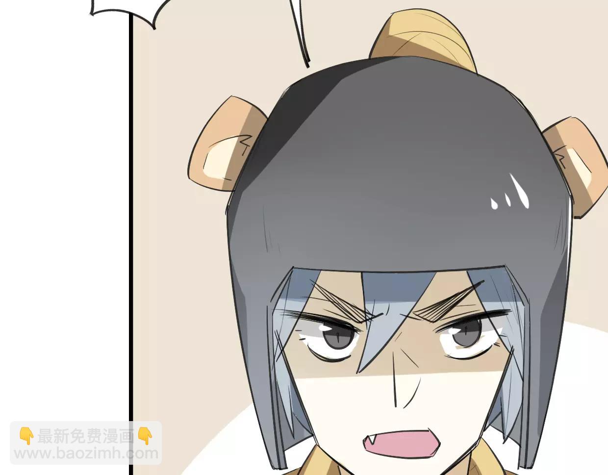 第15话 久远的记忆(1/3)-第16话