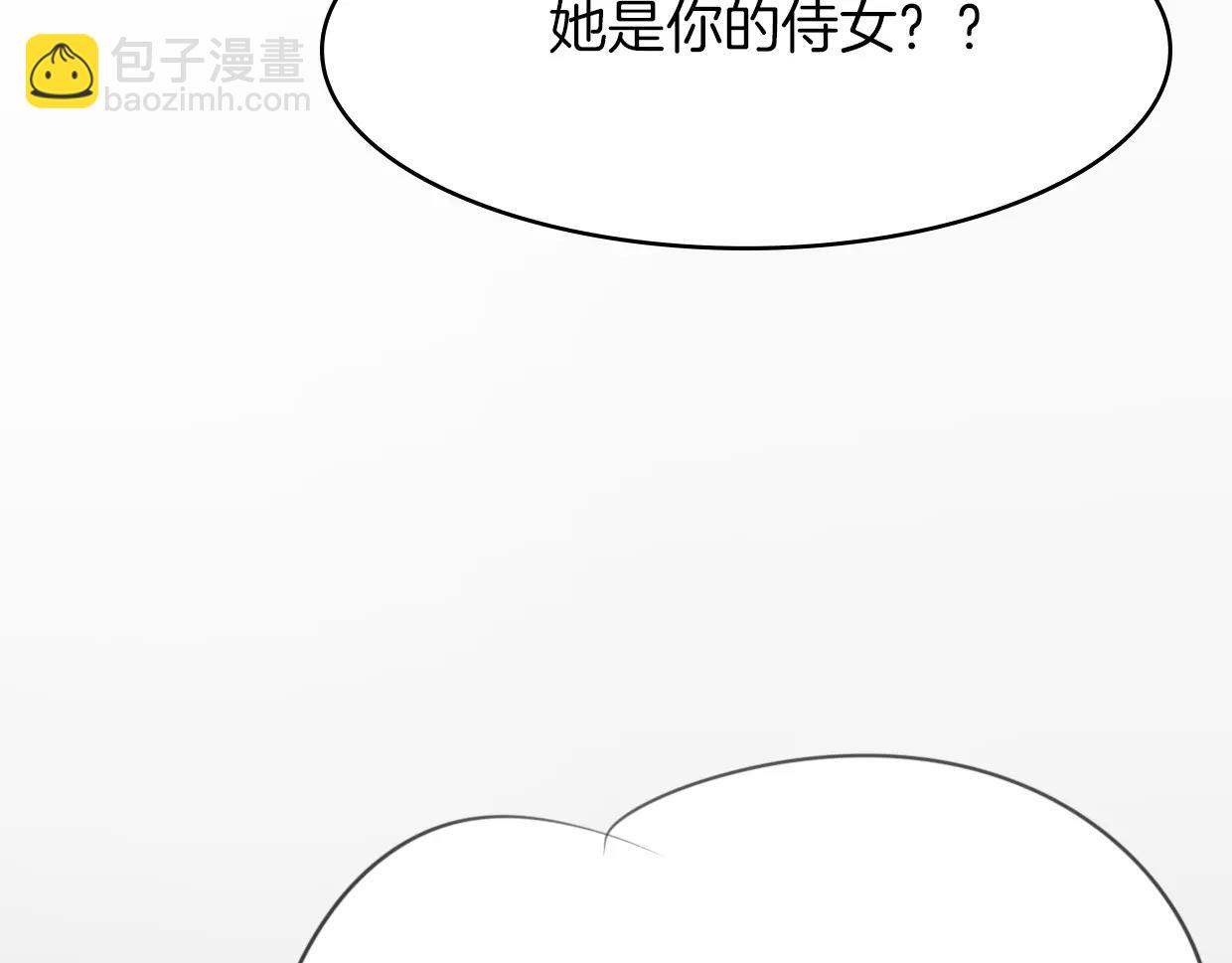 第15话 久远的记忆(1/3)-第16话