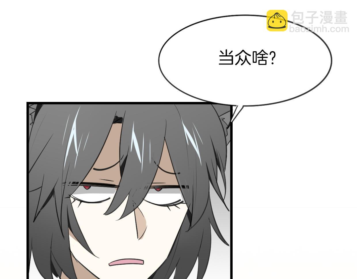 第15话 久远的记忆(1/3)-第16话