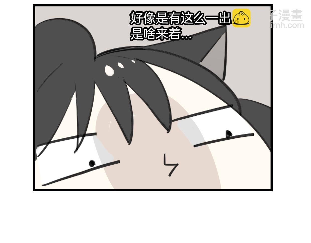 第15话 久远的记忆(1/3)-第16话