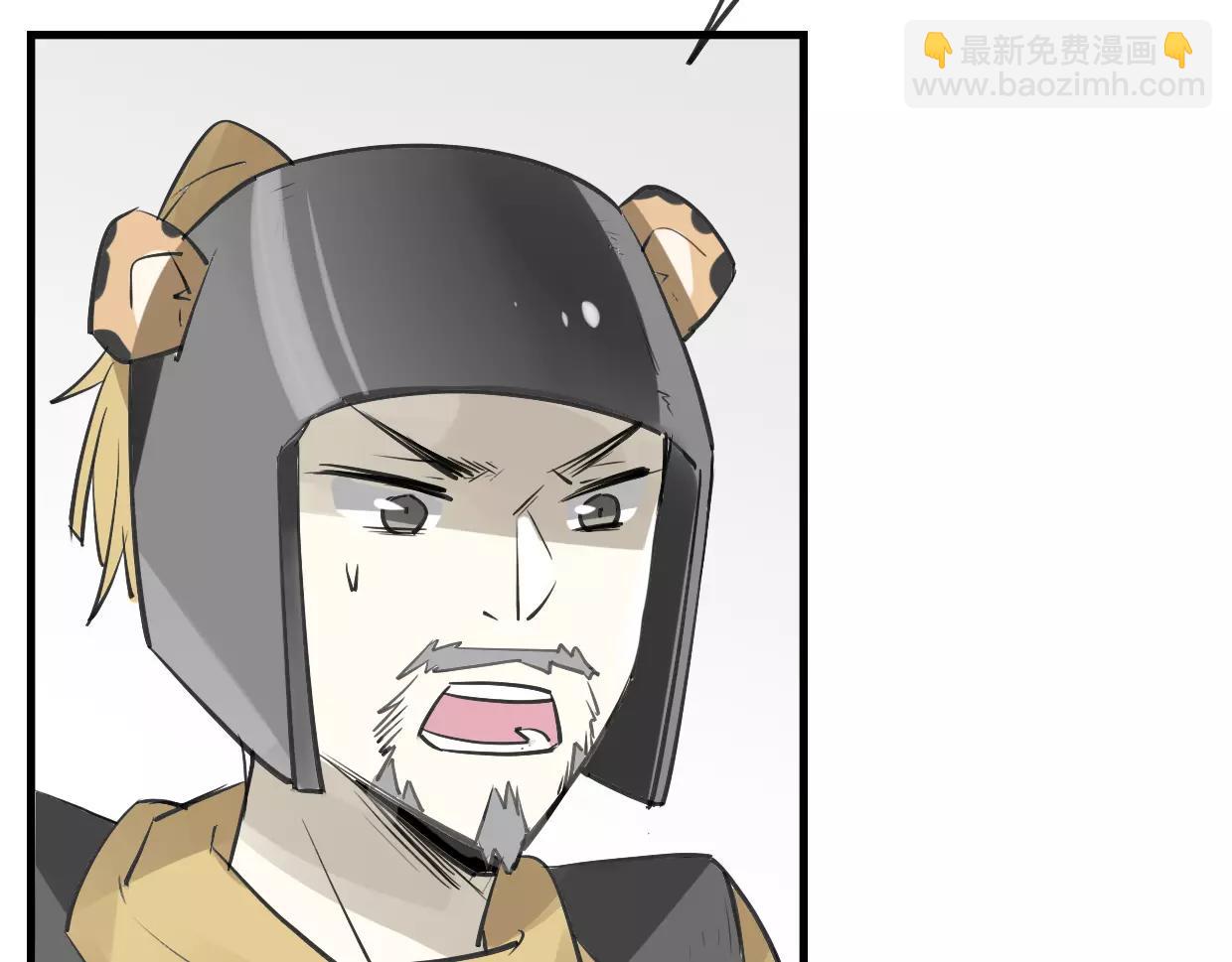 第15话 久远的记忆(1/3)-第16话