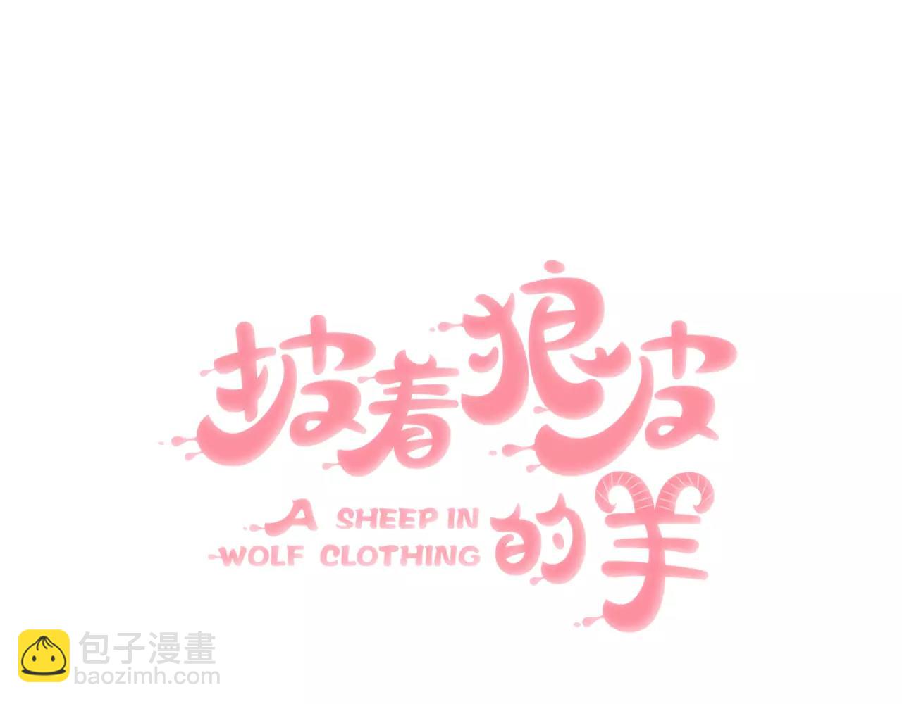 第15话 久远的记忆(1/3)-第16话