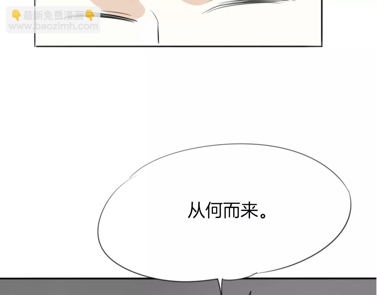 第17话 药方(1/2)-第18话