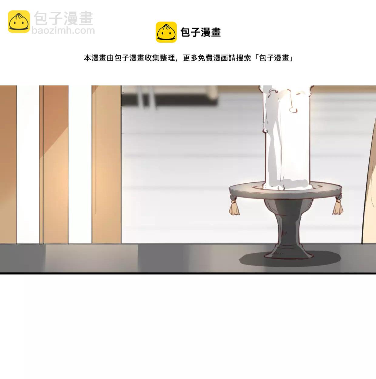 第17话 药方(1/2)-第18话