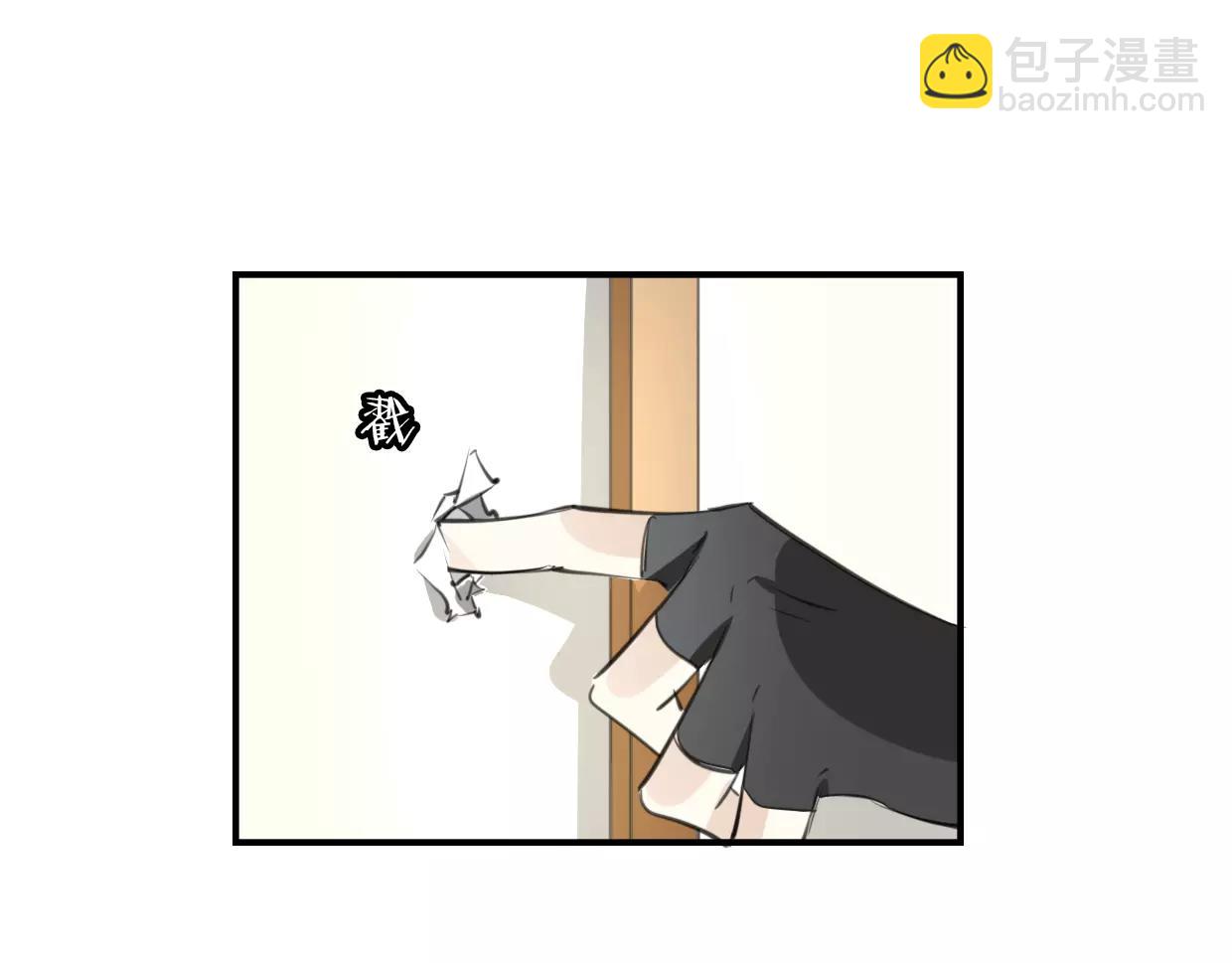 第19话 迷之预感(1/3)-第20话