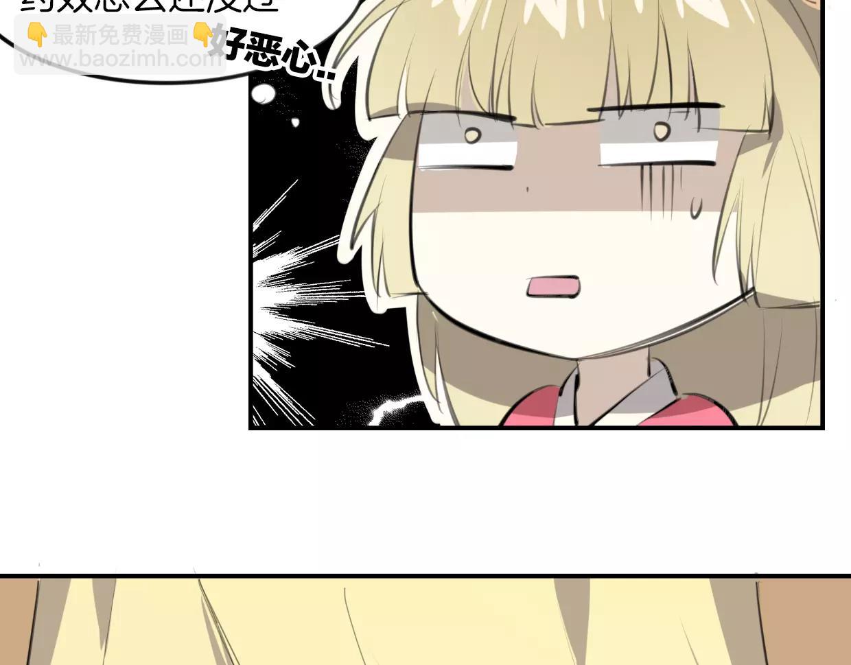 第19话 迷之预感(1/3)-第20话