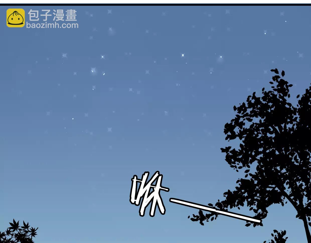 第19话 迷之预感(1/3)-第20话