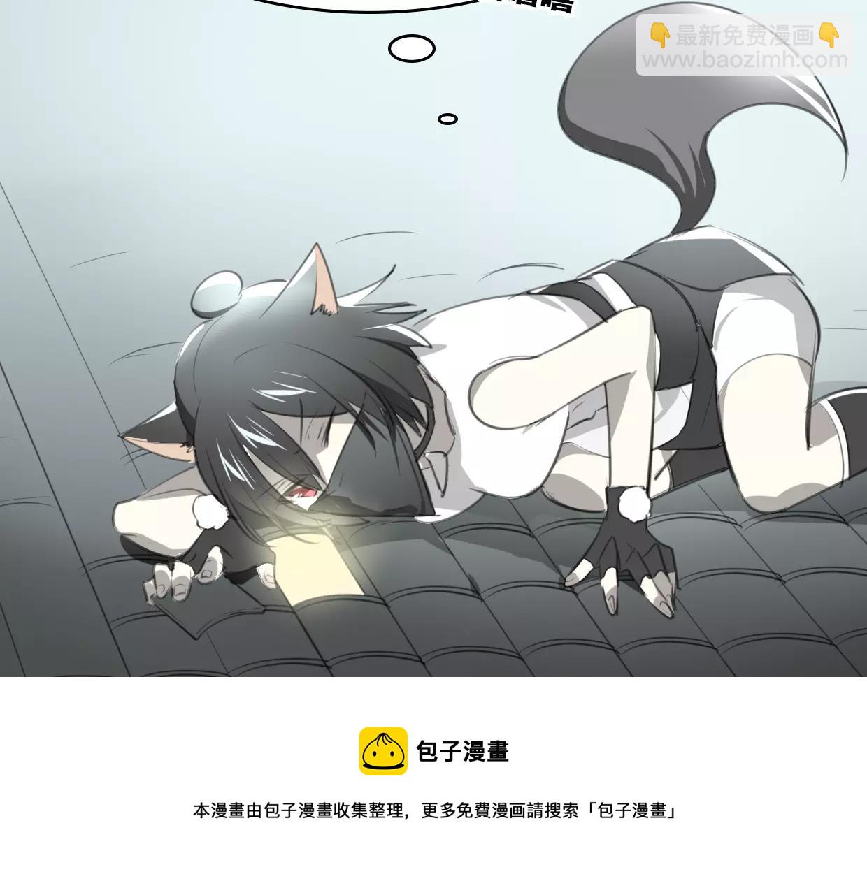 第19话 迷之预感(1/3)-第20话