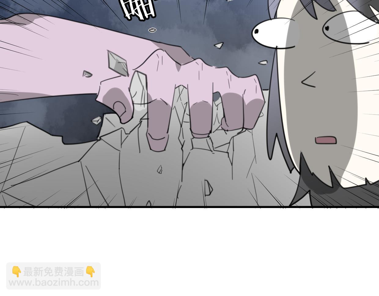 第27话 说谎的女人(1/3)-第28话
