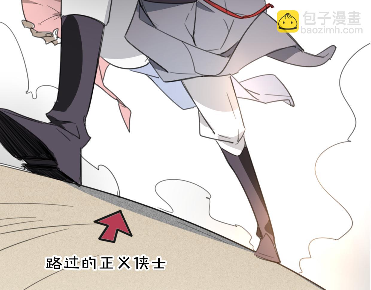 第27话 说谎的女人(1/3)-第28话