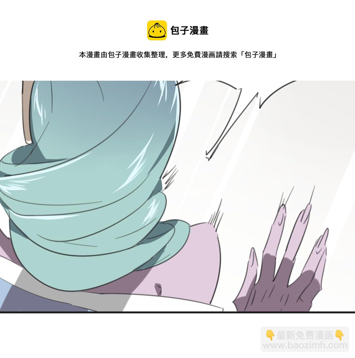 第27话 说谎的女人(1/3)-第28话