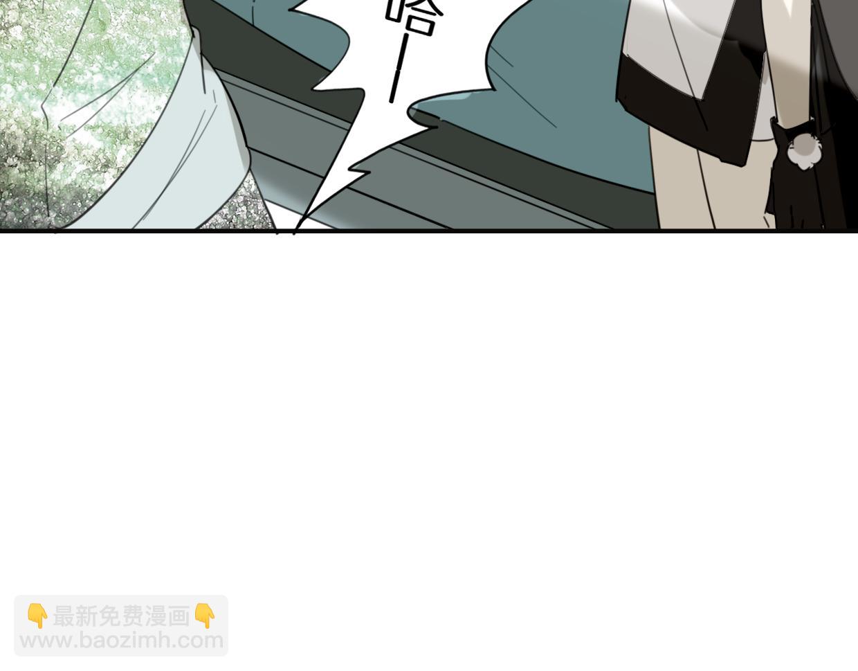 第29话 皇子(1/3)-第30话
