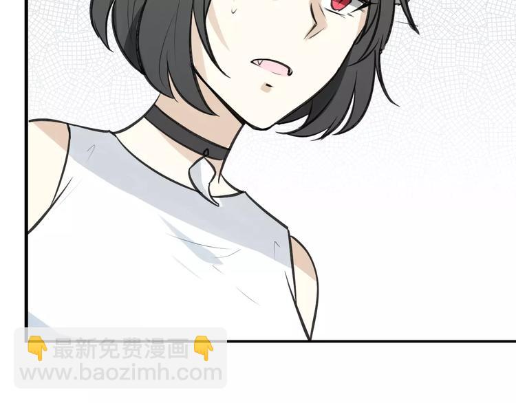 第3话 3个选择(1/2)-第4话