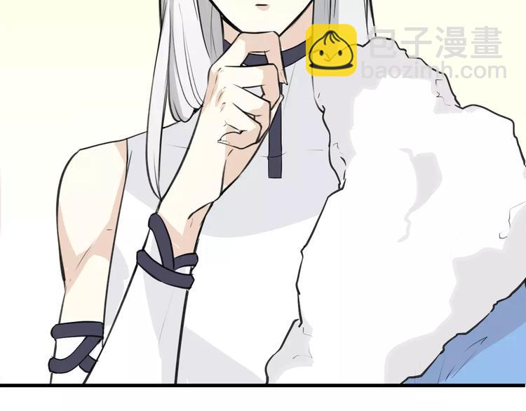 第3话 3个选择(1/2)-第4话