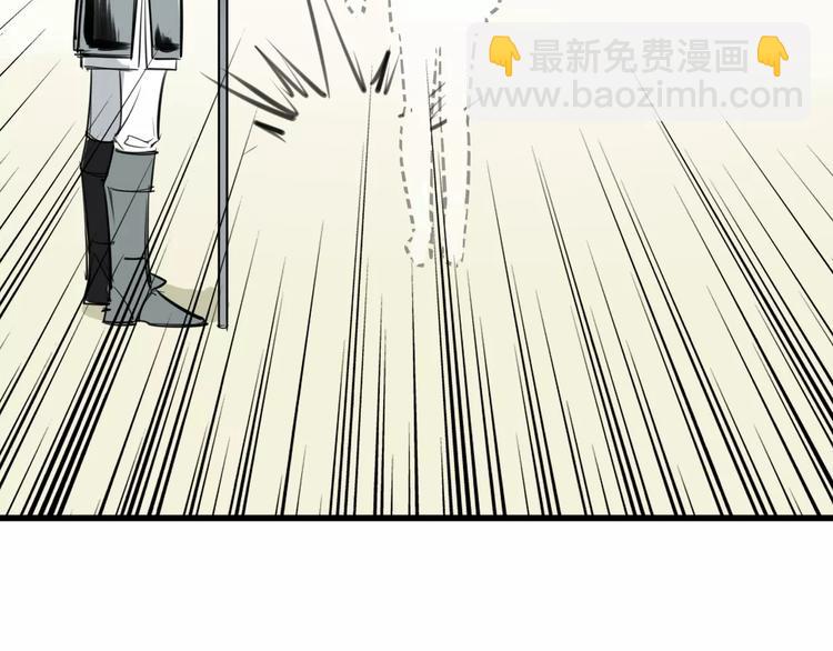 第3话 3个选择(1/2)-第4话