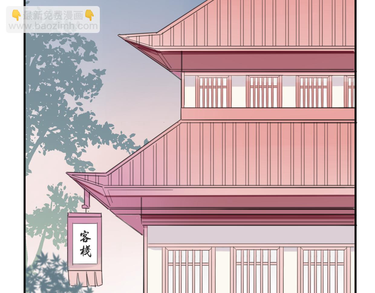 第31话 如同生命重要的...(1/2)-第32话