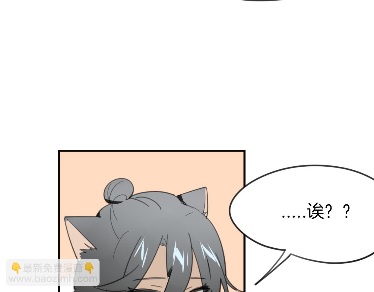第31话 如同生命重要的...(1/2)-第32话