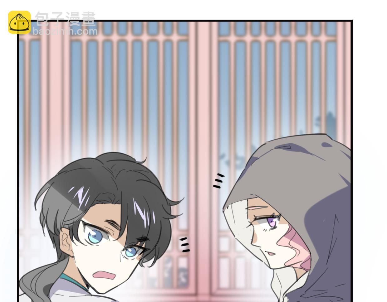 第31话 如同生命重要的...(1/2)-第32话