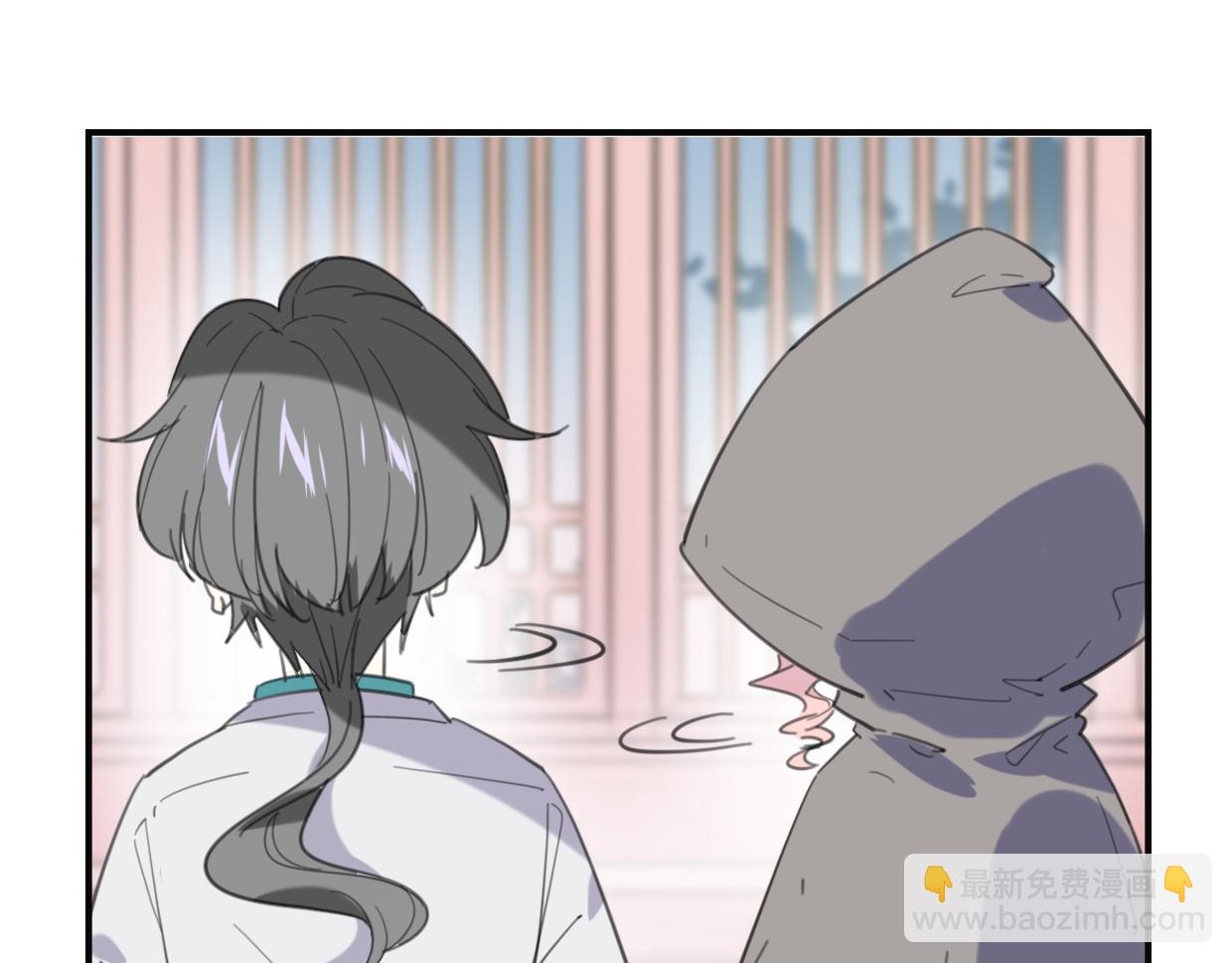 第31话 如同生命重要的...(1/2)-第32话