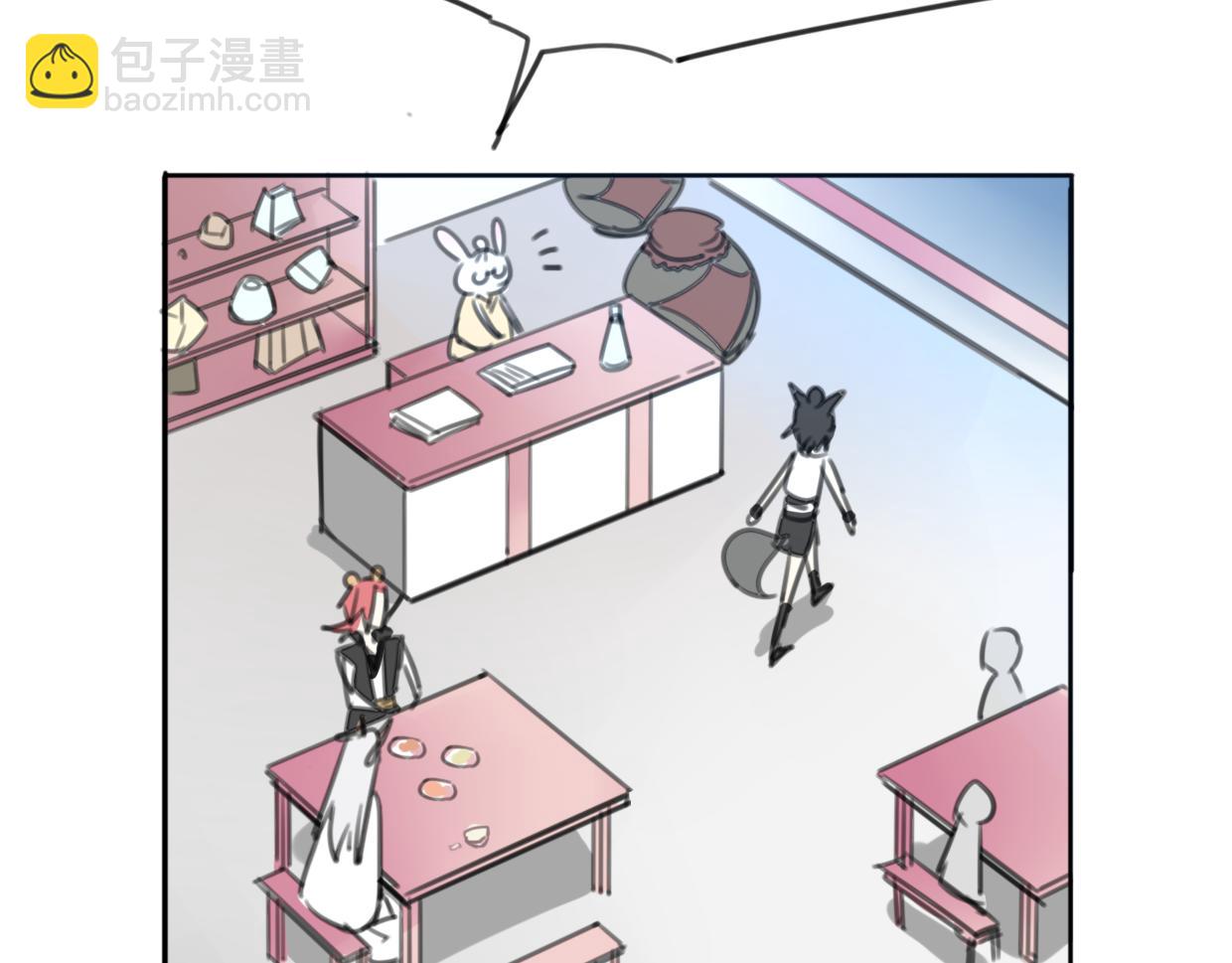 第31话 如同生命重要的...(1/2)-第32话