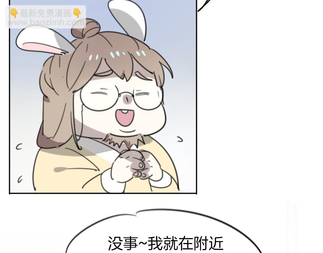 第31话 如同生命重要的...(1/2)-第32话