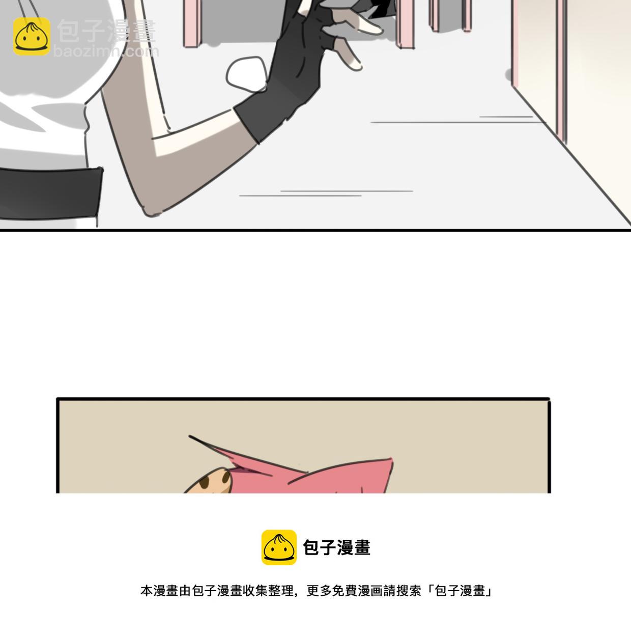 第31话 如同生命重要的...(1/2)-第32话