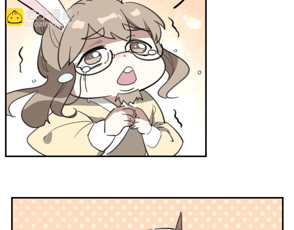 第33话 扮猪吃虎(1/3)-第34话