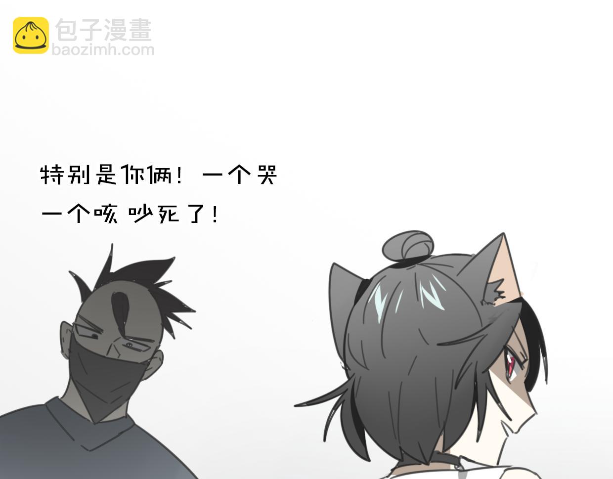 第33话 扮猪吃虎(1/3)-第34话
