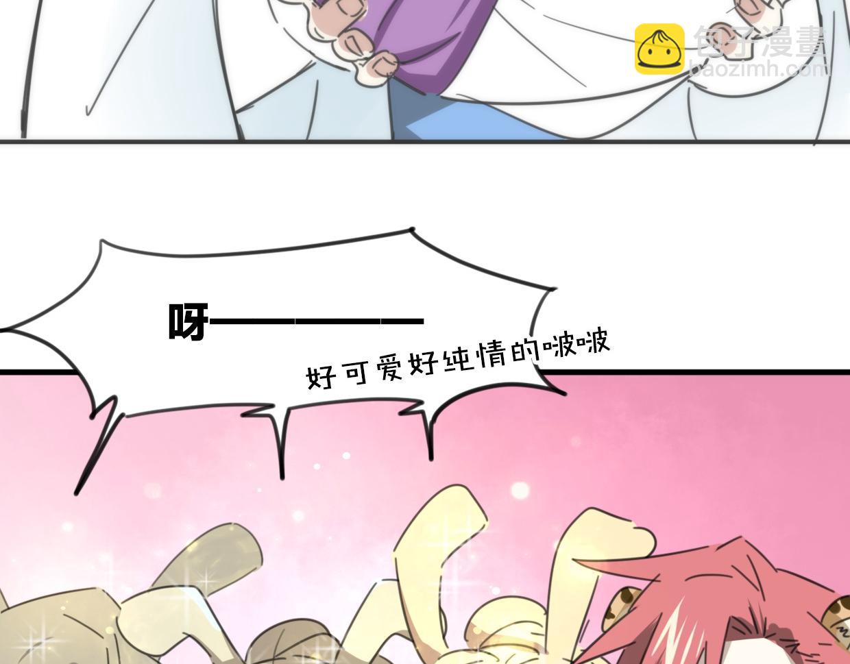 第35话 给个糖糖(1/3)-第36话