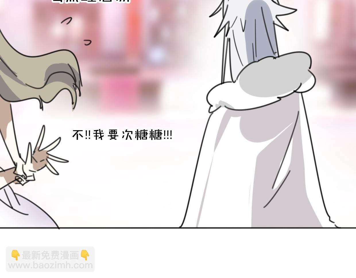 第35话 给个糖糖(1/3)-第36话