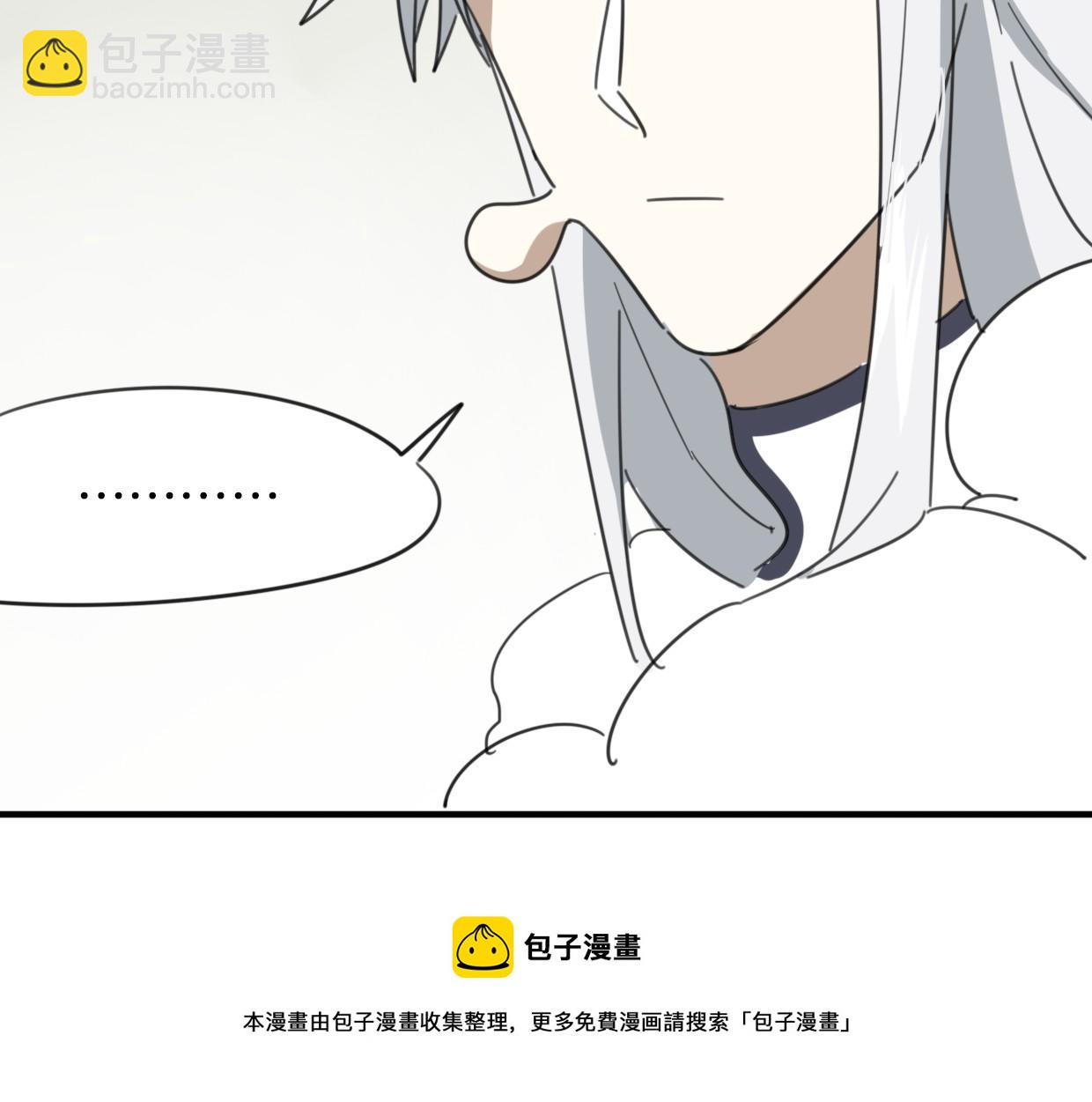 第35话 给个糖糖(1/3)-第36话