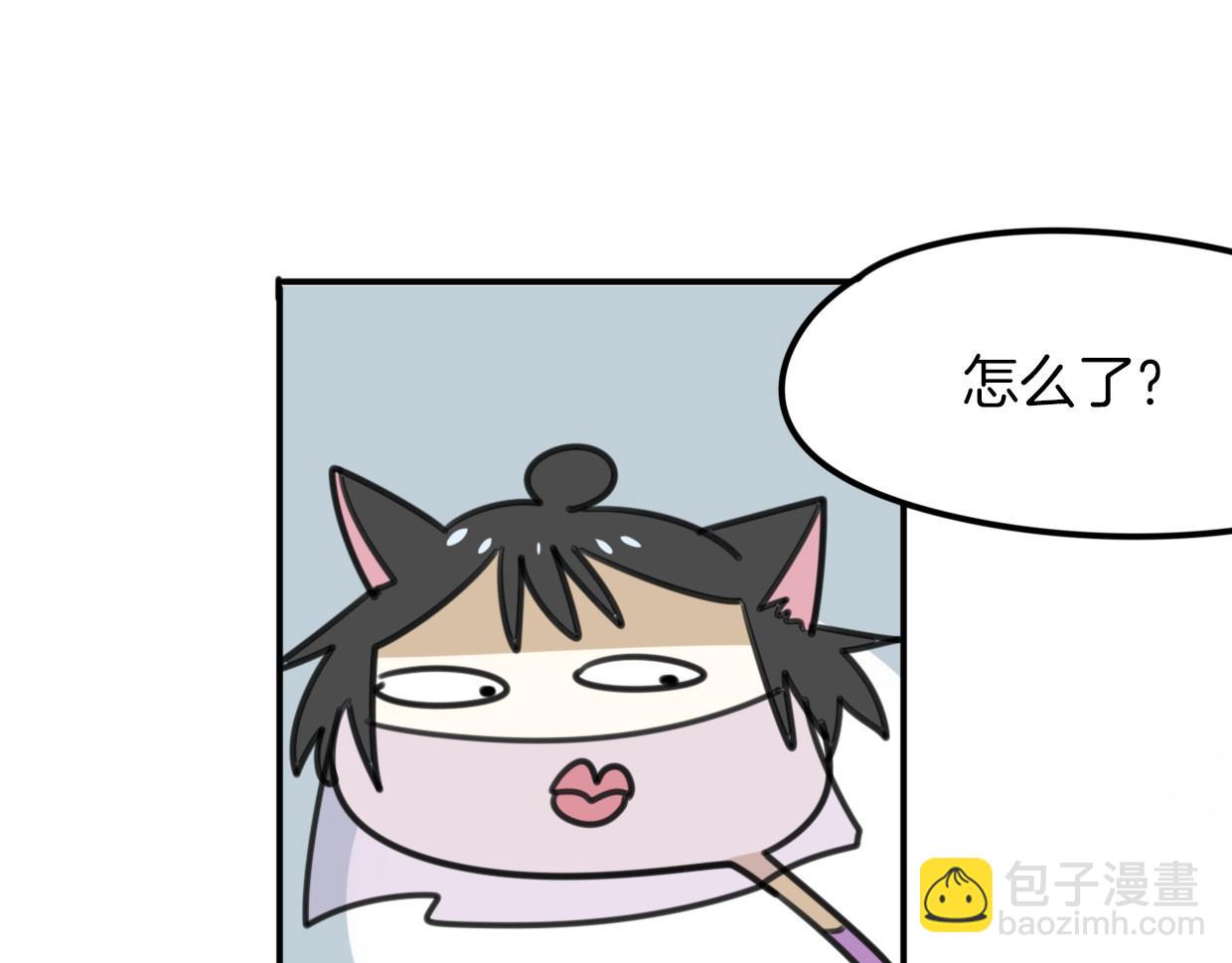 第35话 给个糖糖(1/3)-第36话