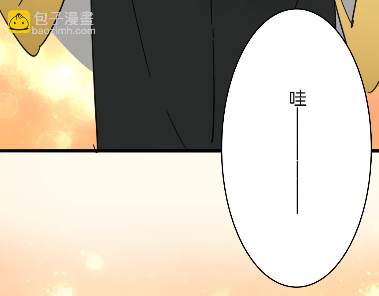 第39话 男人婆(1/3)-第40话