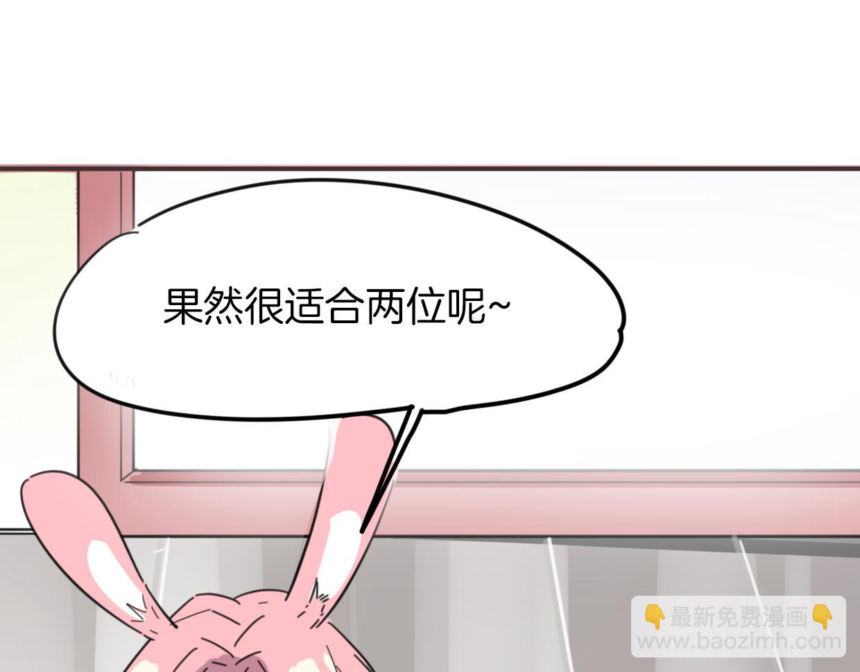 第39话 男人婆(1/3)-第40话