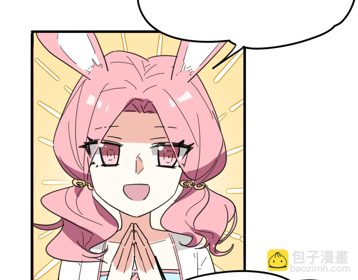 第39话 男人婆(1/3)-第40话