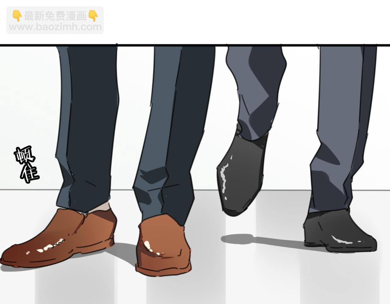 第41话 现实世界(1/5)-第42话