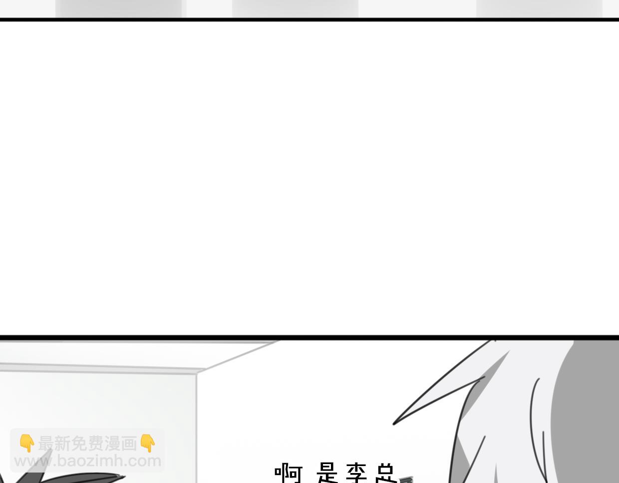 第41话 现实世界(1/5)-第42话