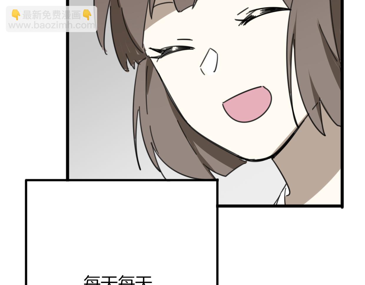 第41话 现实世界(1/5)-第42话