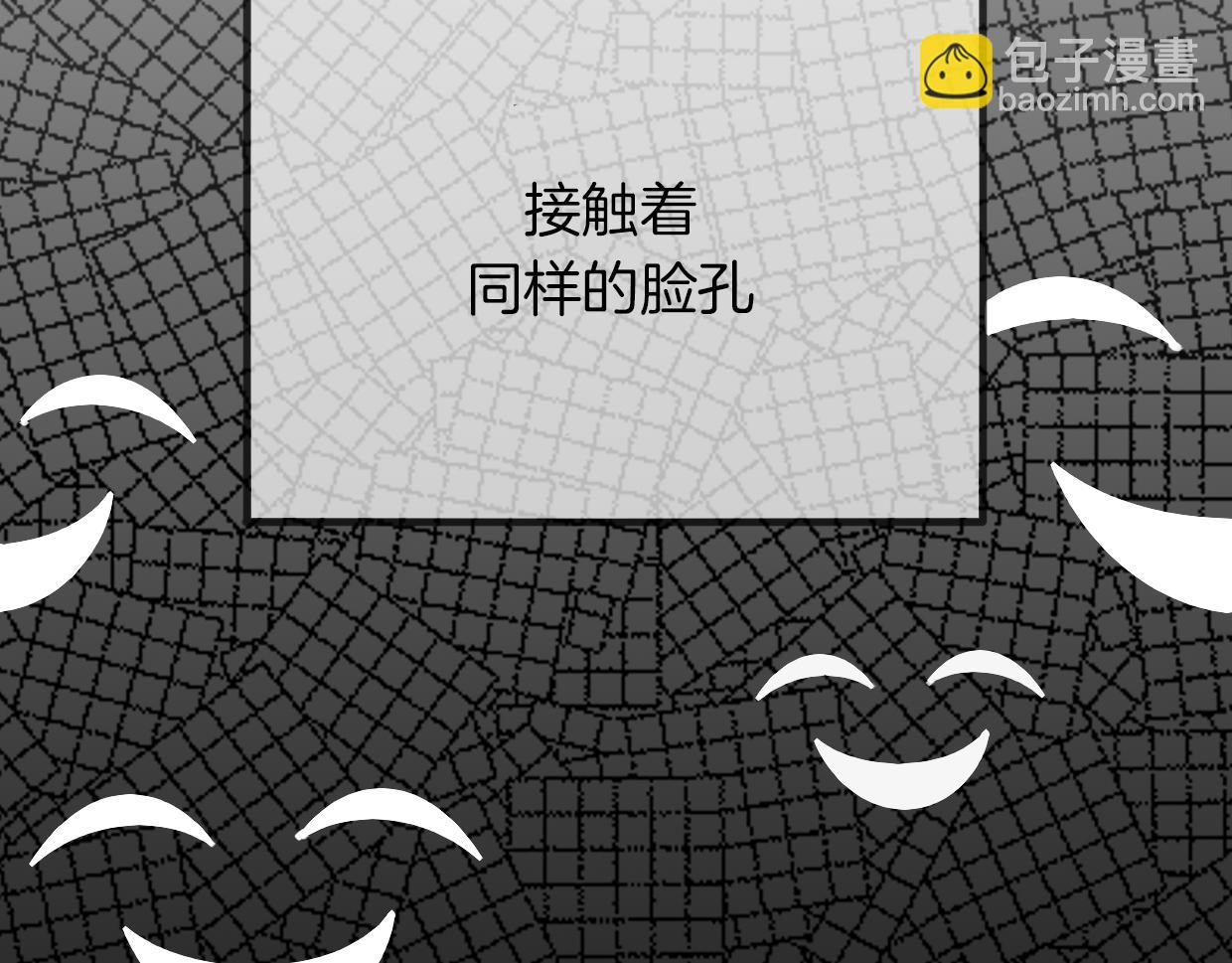 第41话 现实世界(1/5)-第42话