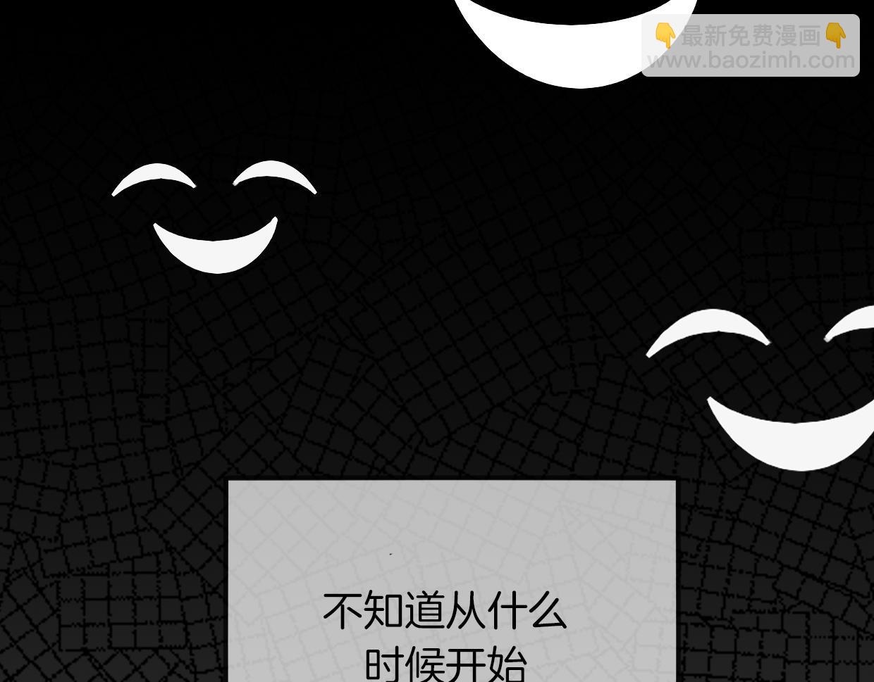 第41话 现实世界(1/5)-第42话