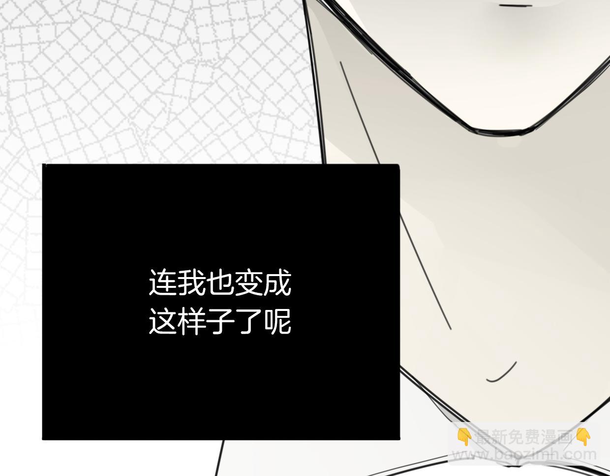 第41话 现实世界(1/5)-第42话