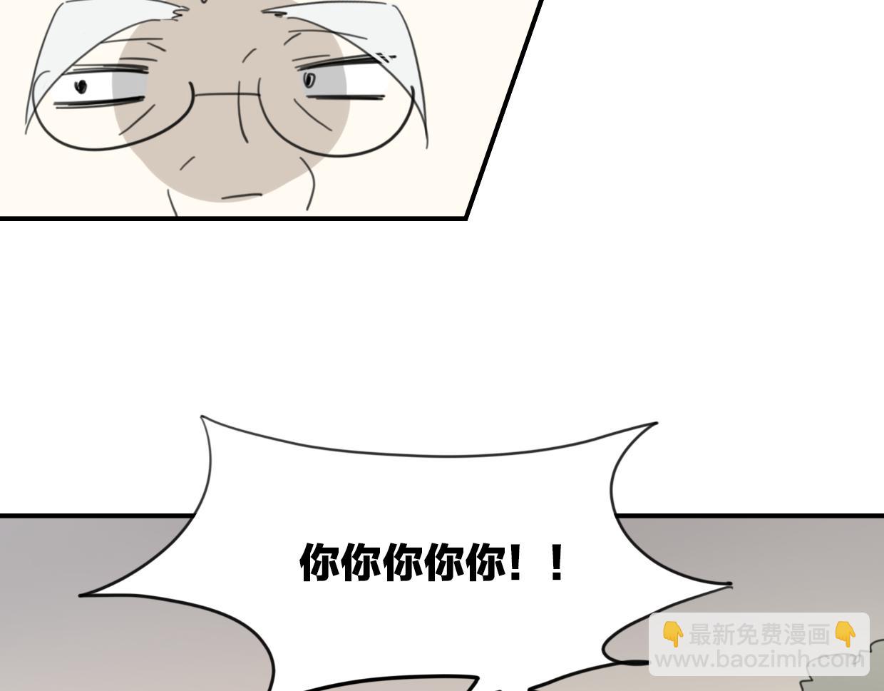 第43话 礼物(1/3)-第44话