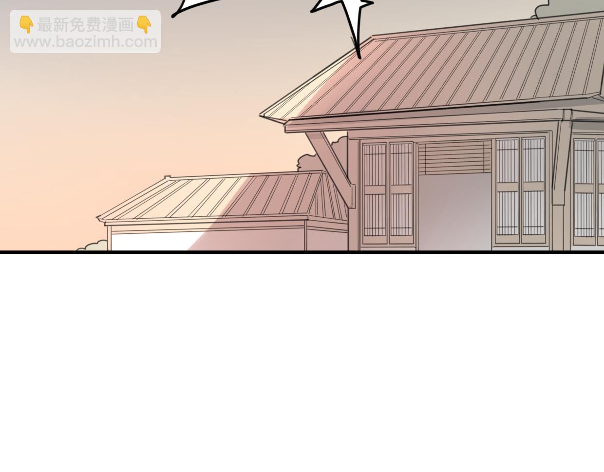 第43话 礼物(1/3)-第44话
