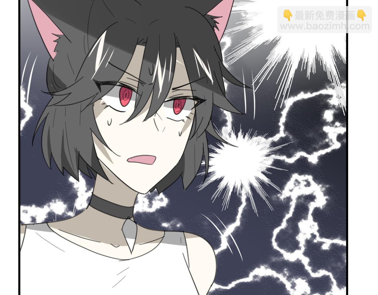 第45话 蜗牛族(1/3)-第46话